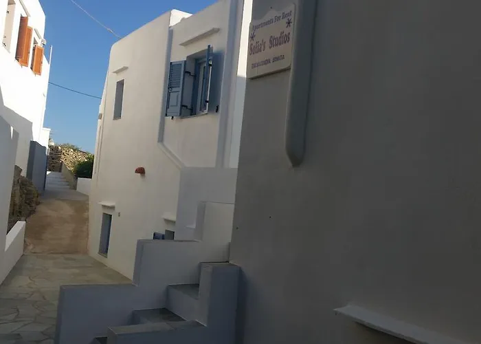 Sofia's Артемон